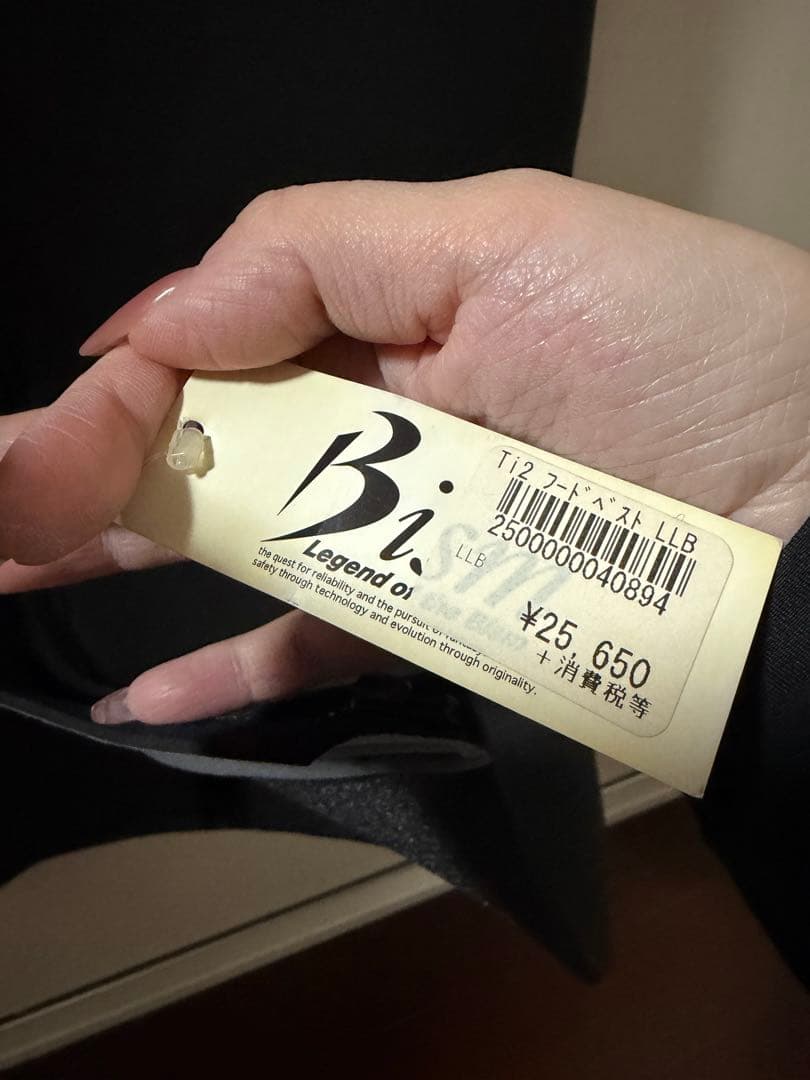 クロロプレンゴム製 ブラック ダイビングウェットスーツ　タッパーベスト