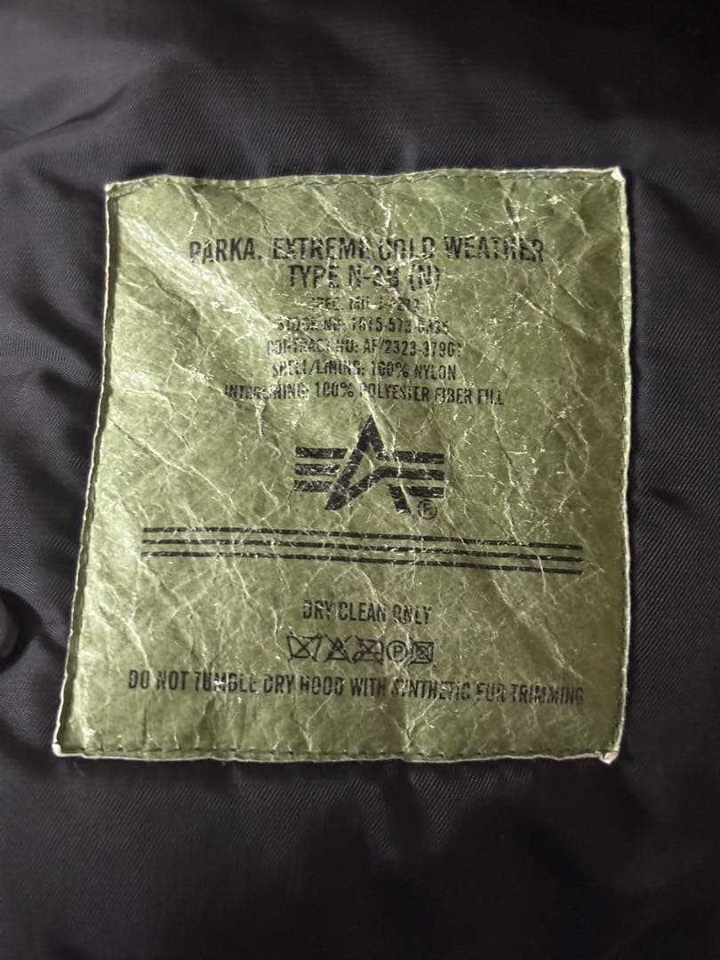 Alpha アウター ブラック