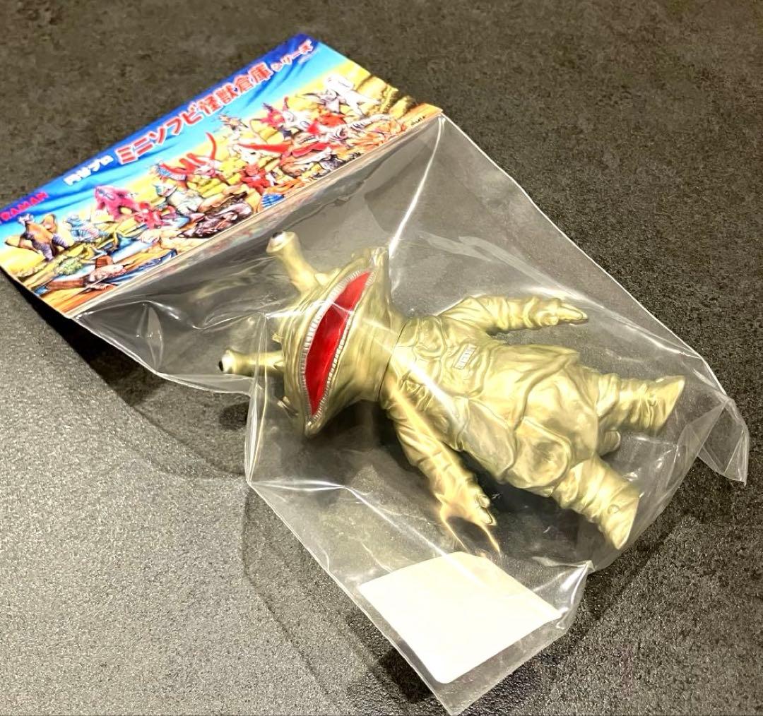 MAX TOY マックストイ ウルトラQ カネゴン シャンパン ゴールド ソフビ