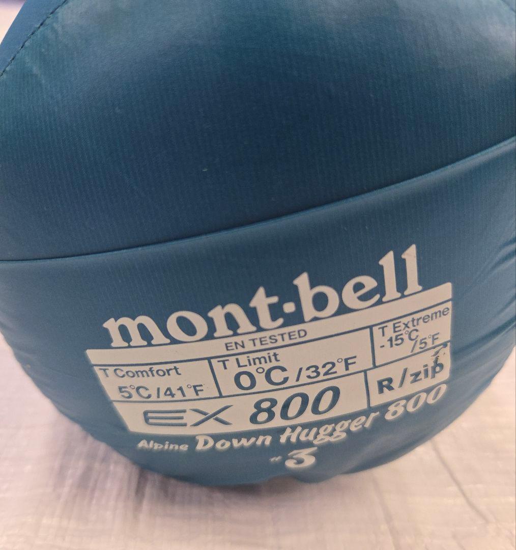 mont-bell アルパインダウンハガー800 #3 R/zip