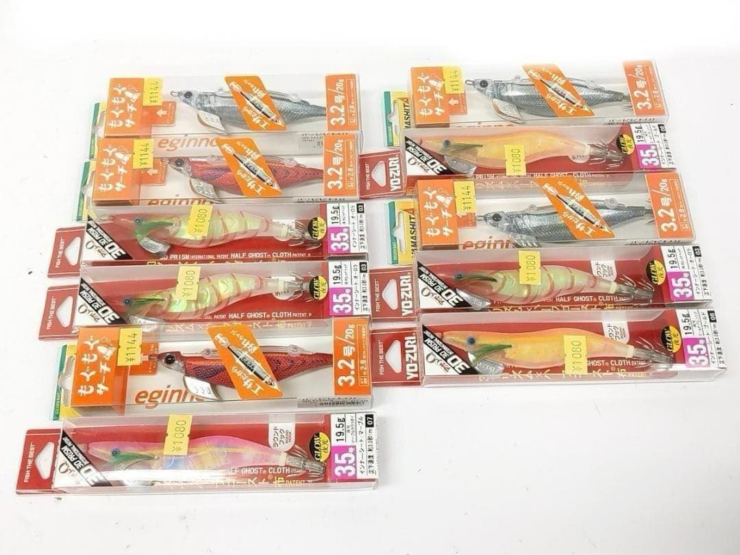 ヨーヅリ アオリーQ 3D ヤマシタ もぐもぐサーチ 3.2号 計11点 新品