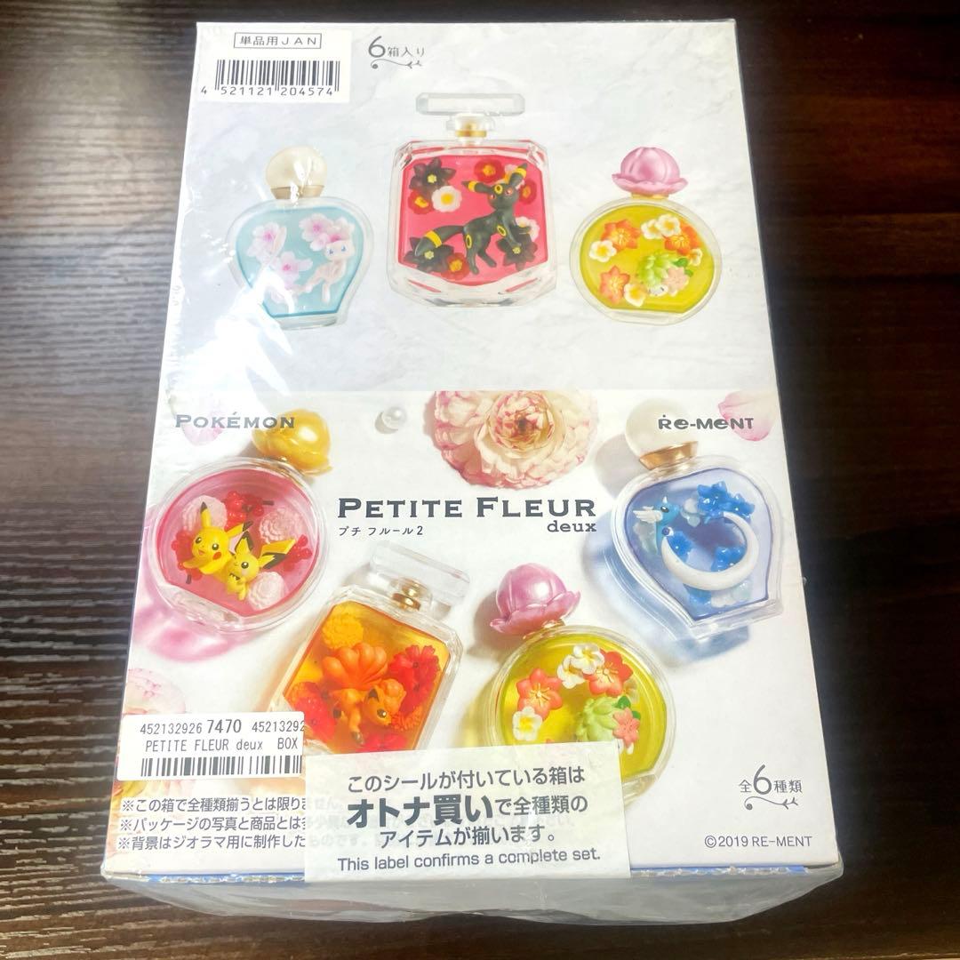 ポケモン PETITE FLEUR deux　（プチ フルール2） 全6種