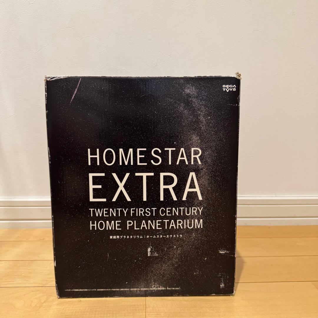 【美品】 STAR EXTRA ホームスターエクストラ