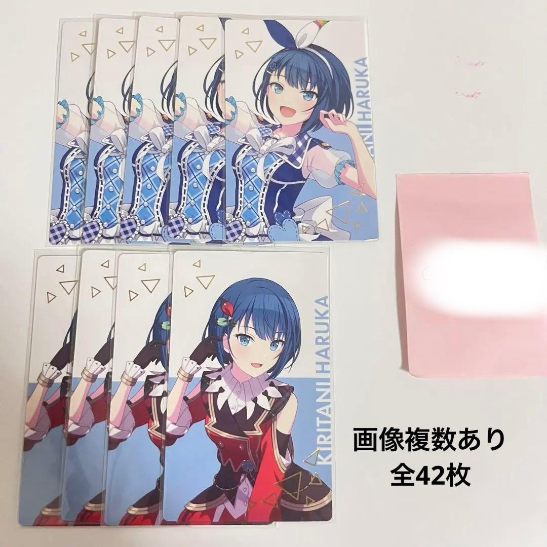 プロセカ プロジェクトセカイ ePick Card エピカ 特典 箔押し まとめ