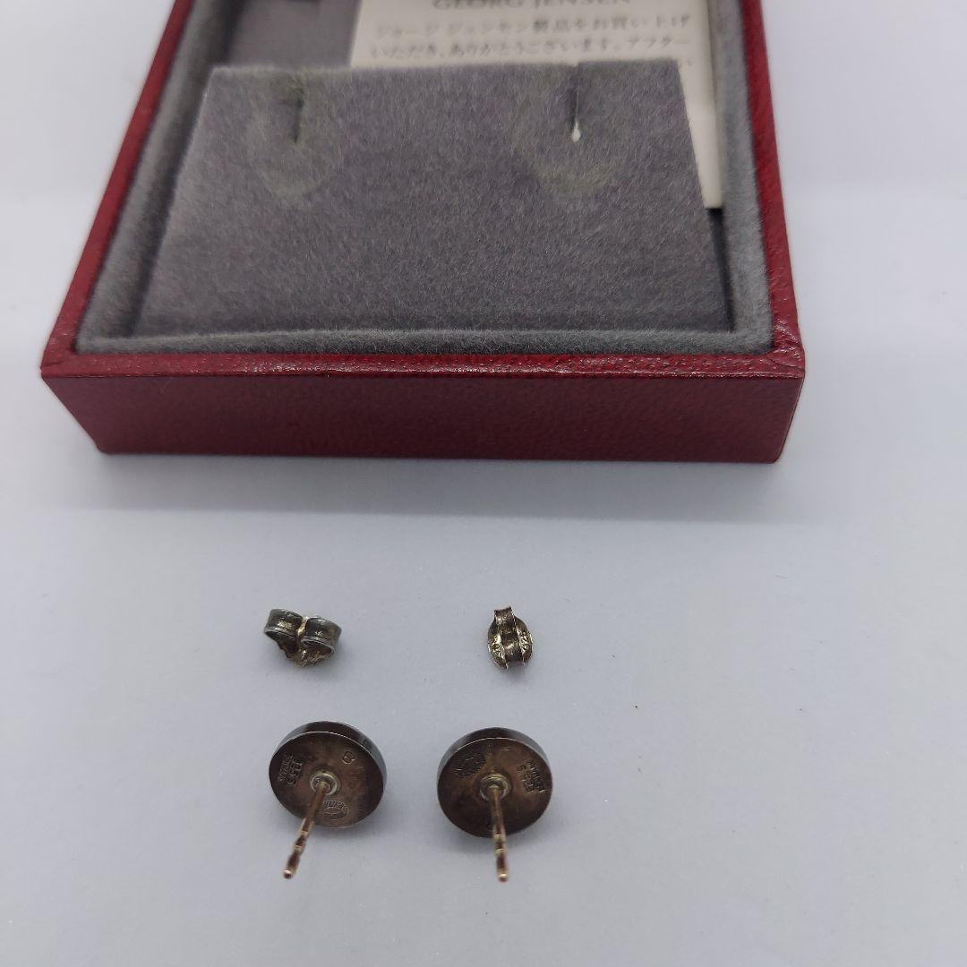   モダンピアス