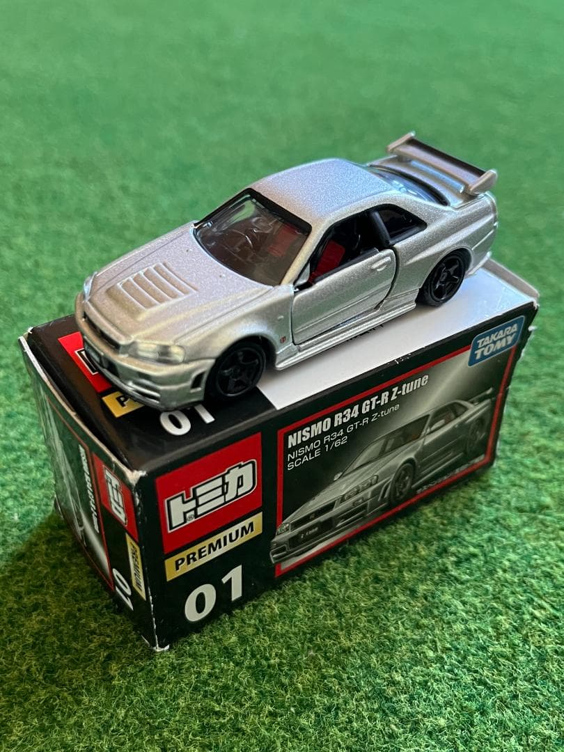 トミカプレミアム　日産スカイライン　11台
