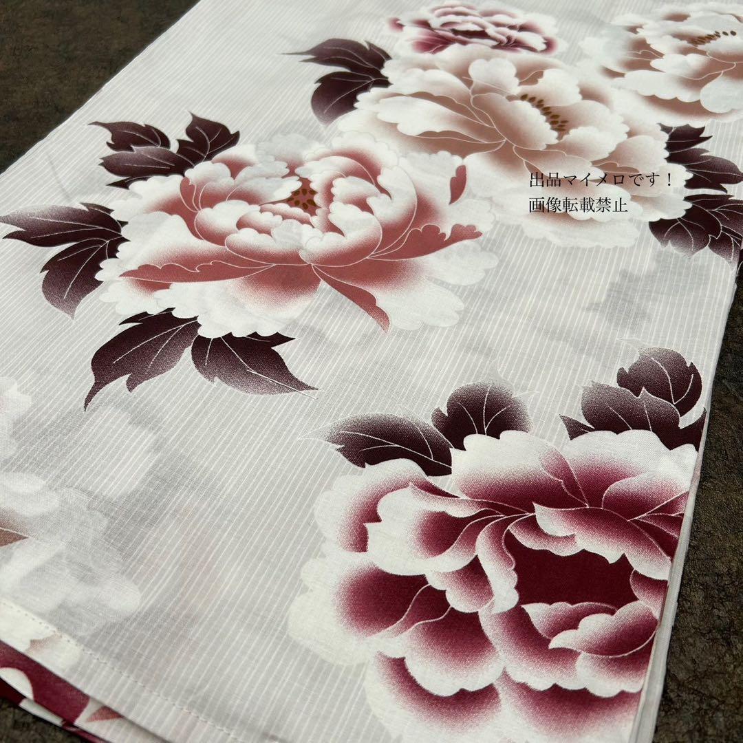 浴衣　大きめサイズ　浴衣 3L 牡丹　兵児帯　ボルドー　2点　新品　0712⑬