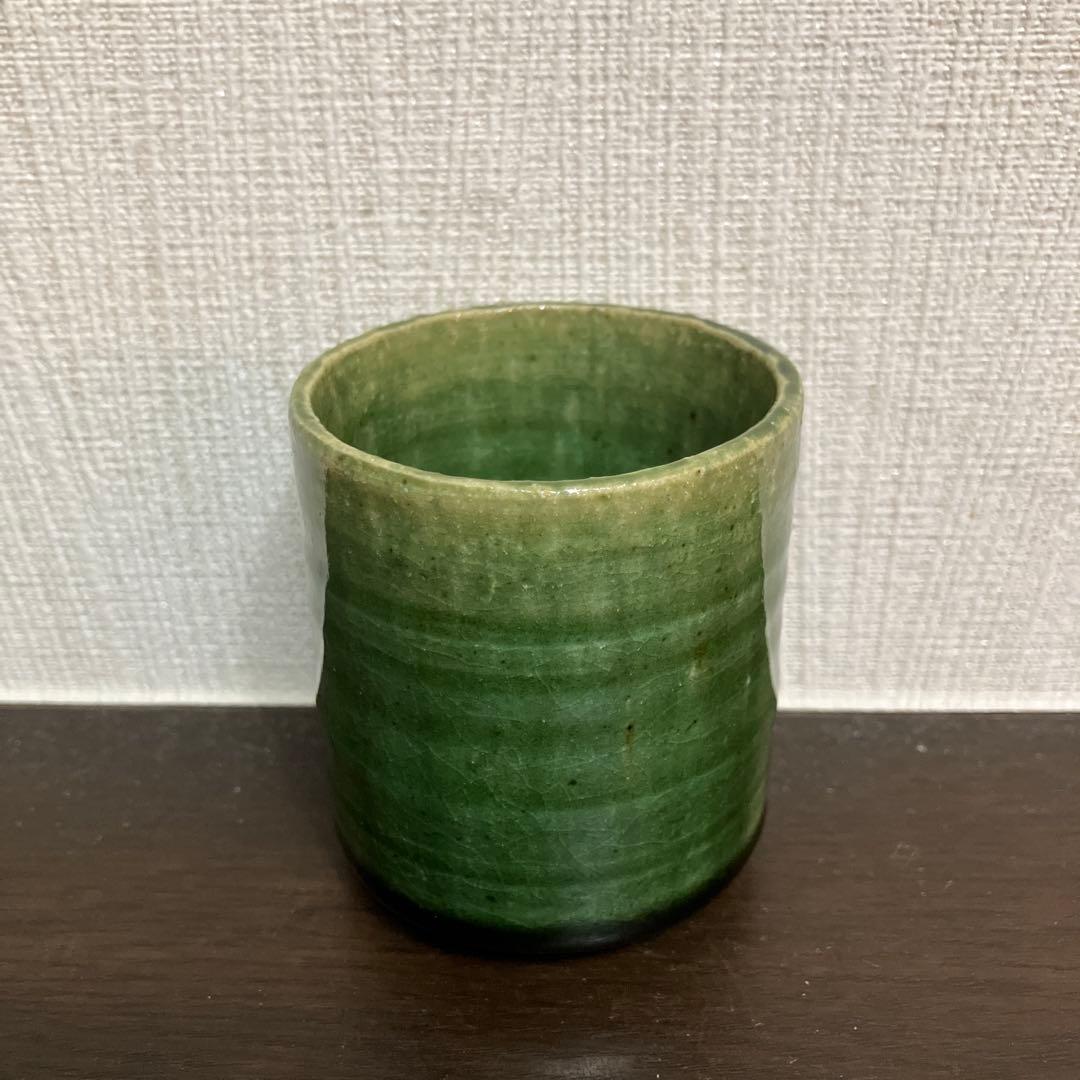 鈴木徹 緑釉湯呑 未使用